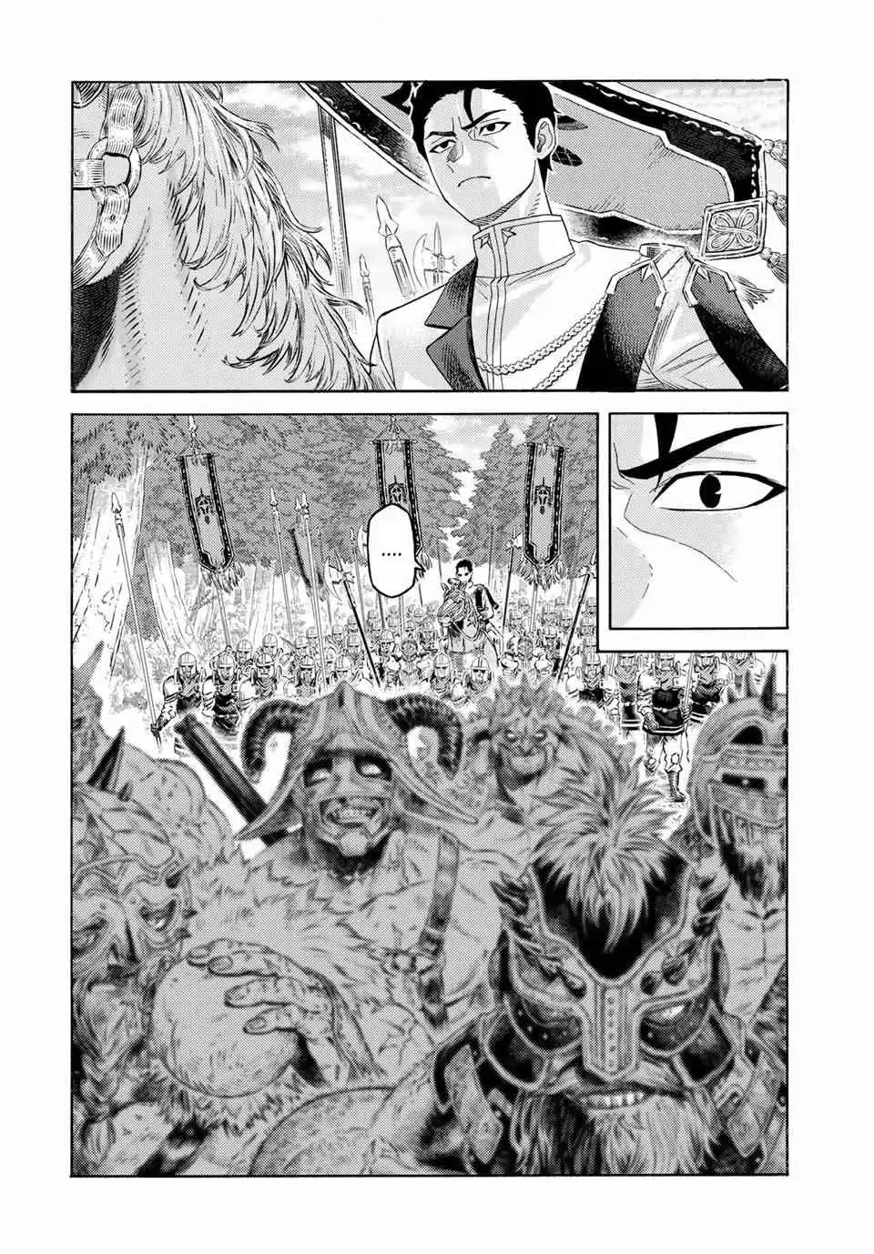 Suterareta Tensei Kenja Chapter 60 2